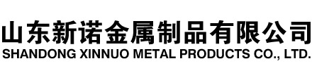 广平隧道注浆管|广平钢花管|广平超前小导管|广平无缝注浆管|广平注浆钢花管|广平中空注浆锚杆|广平隧道管棚管